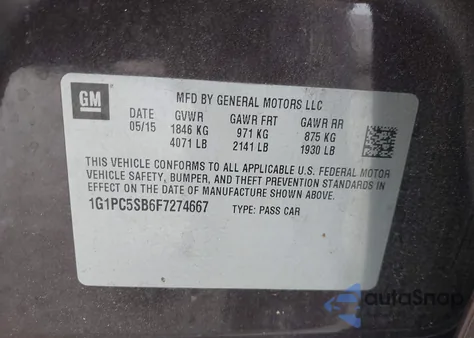 2015 Chevrolet Cruze 1Lt Auto из США, поврежденный, VIN 1G1PC5SB6F7274667